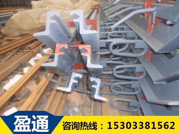 Z型橋面伸縮縫