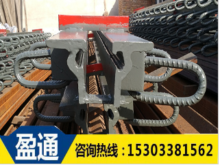 橋梁伸縮縫寬度計算