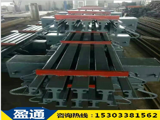 模數(shù)式橋梁伸縮縫 模數(shù)式橋梁伸縮縫