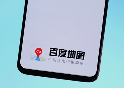 人性化的百度地圖救護車經(jīng)過有提醒 人性化的百度地圖救護車經(jīng)過有提醒