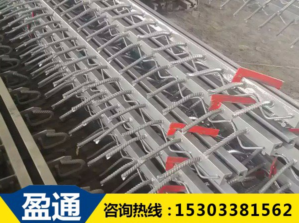 橋梁伸縮縫